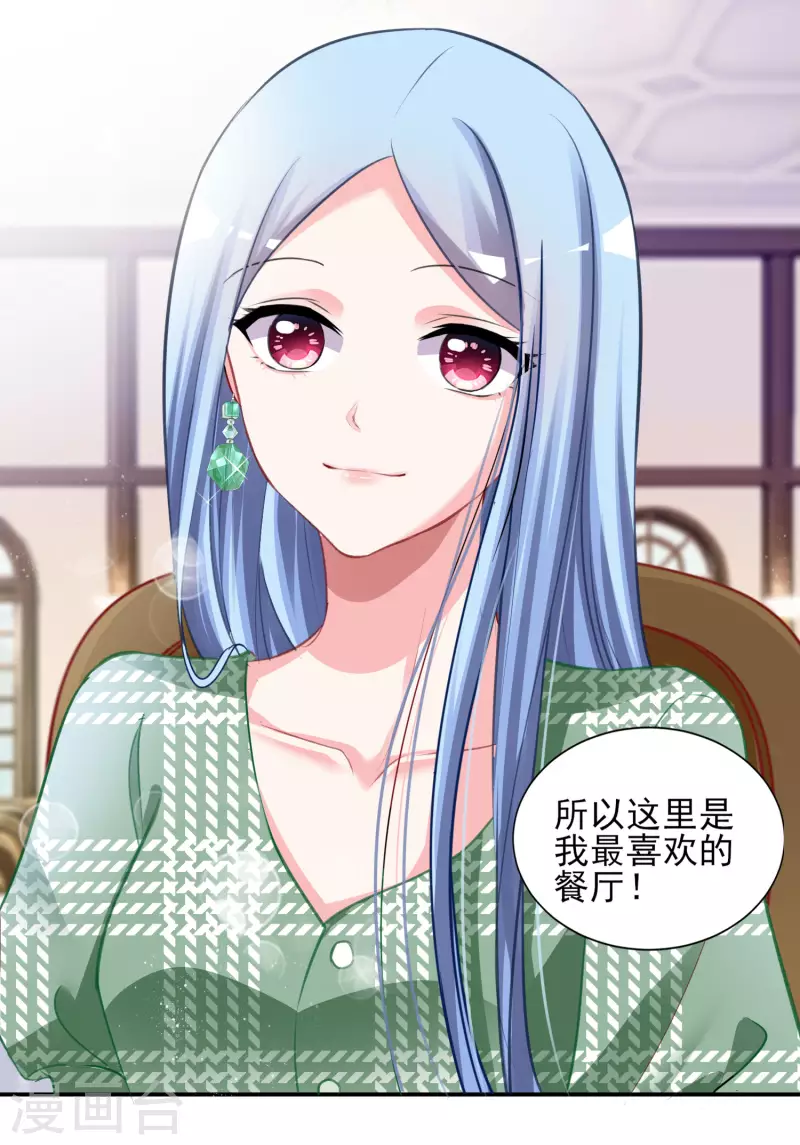 第387话15