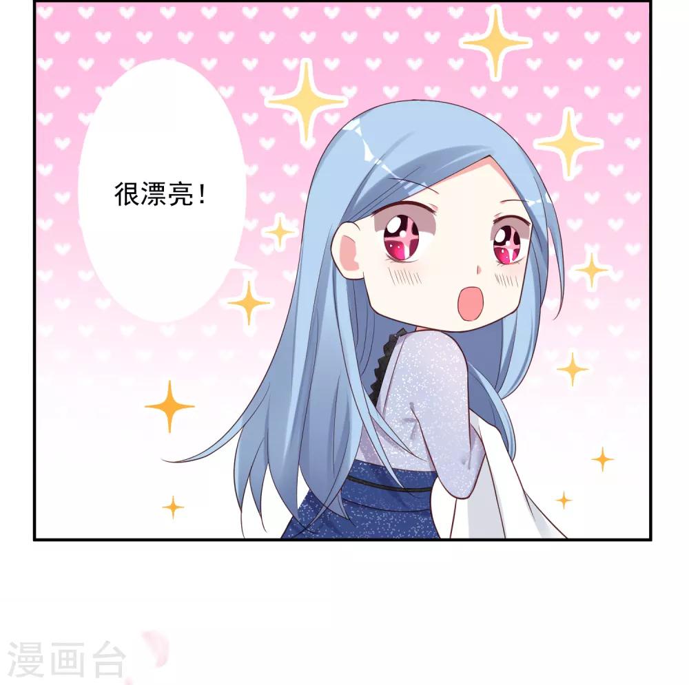 第227话10