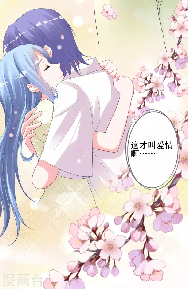 第378话27