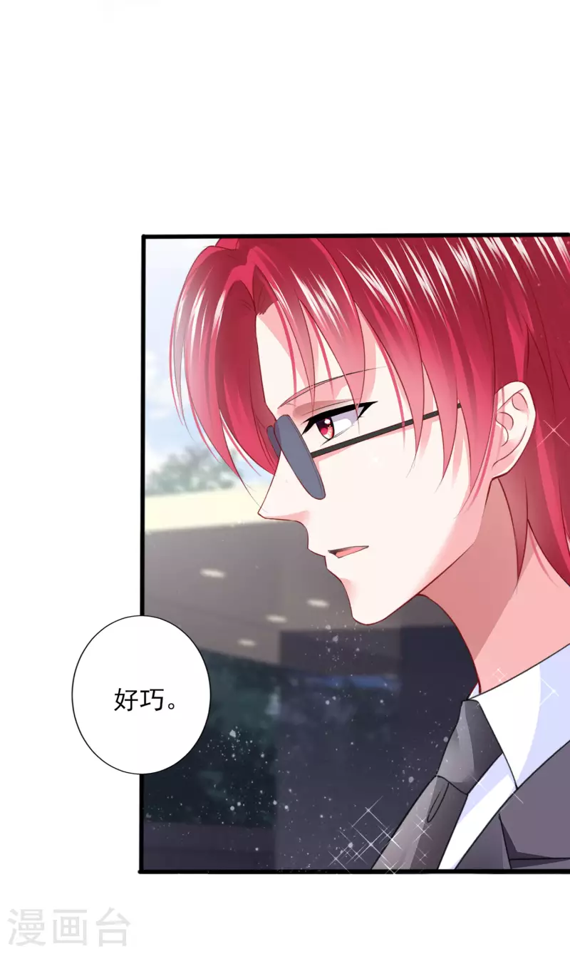 第385话27