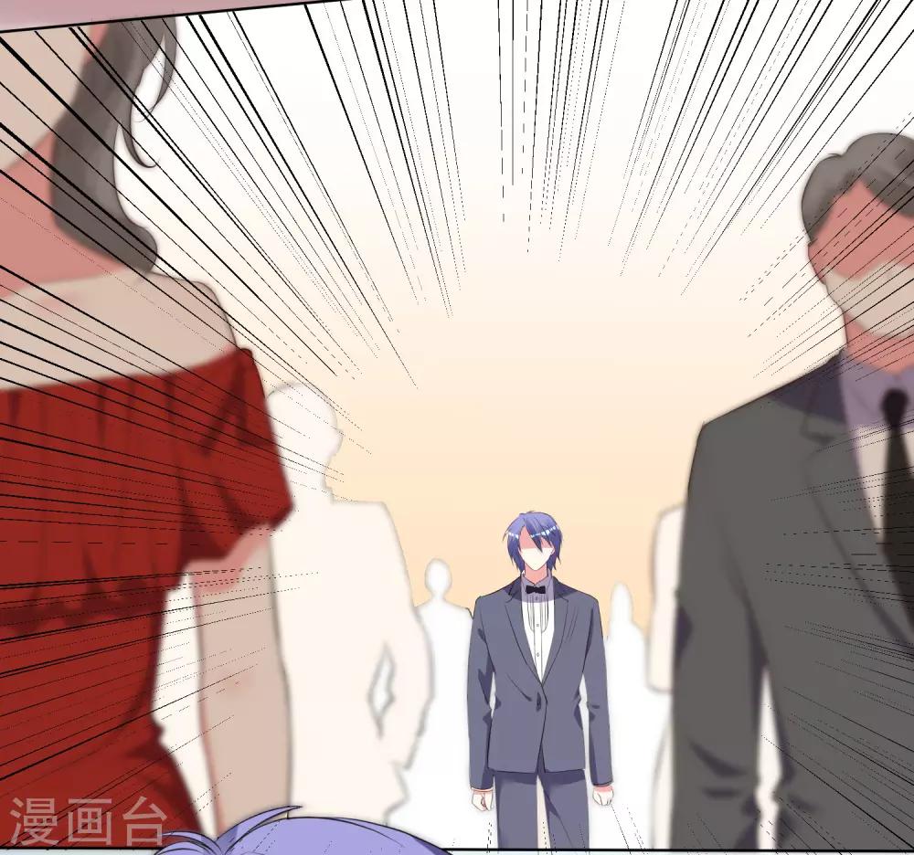 第307话9