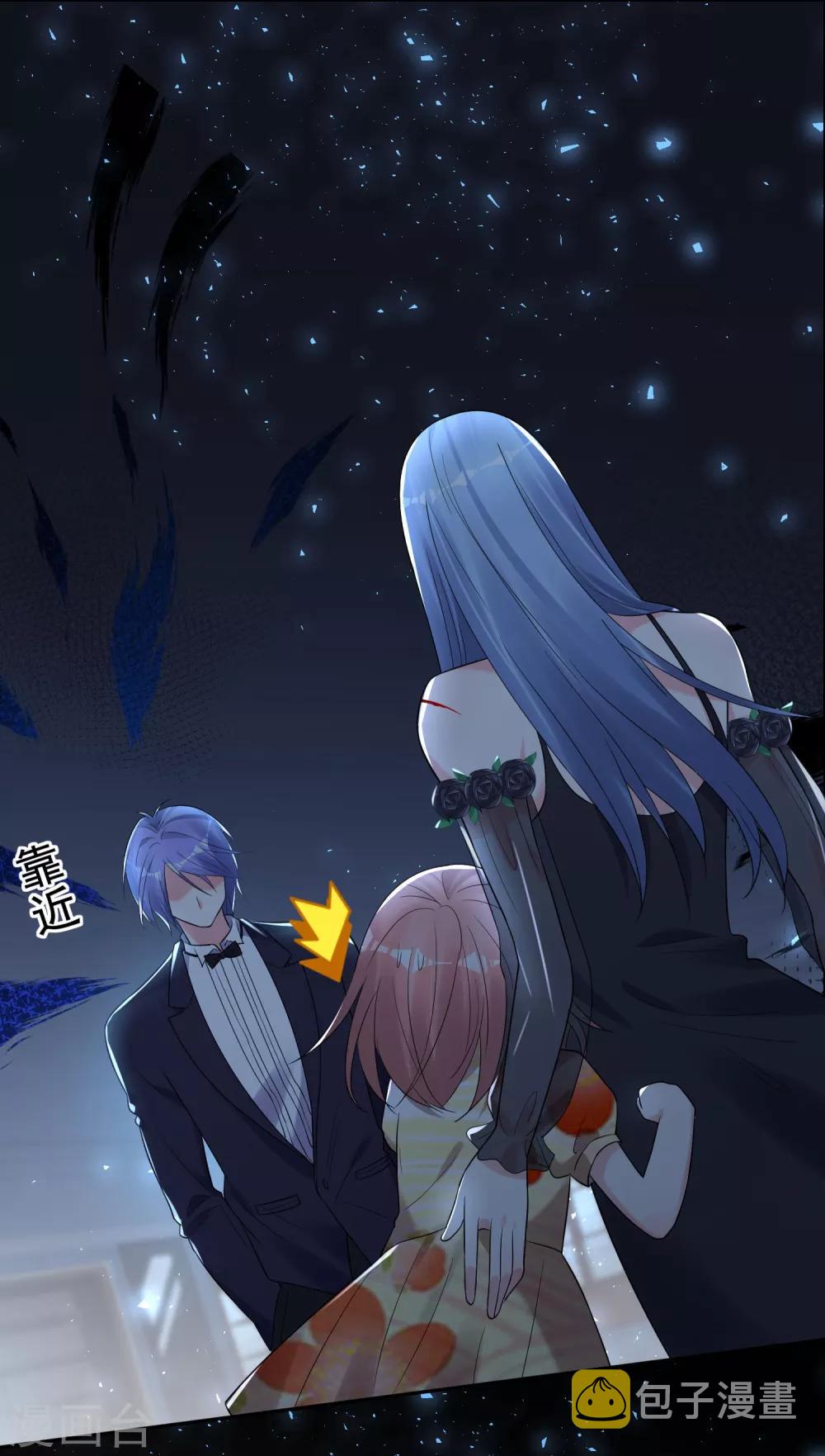 第204话8