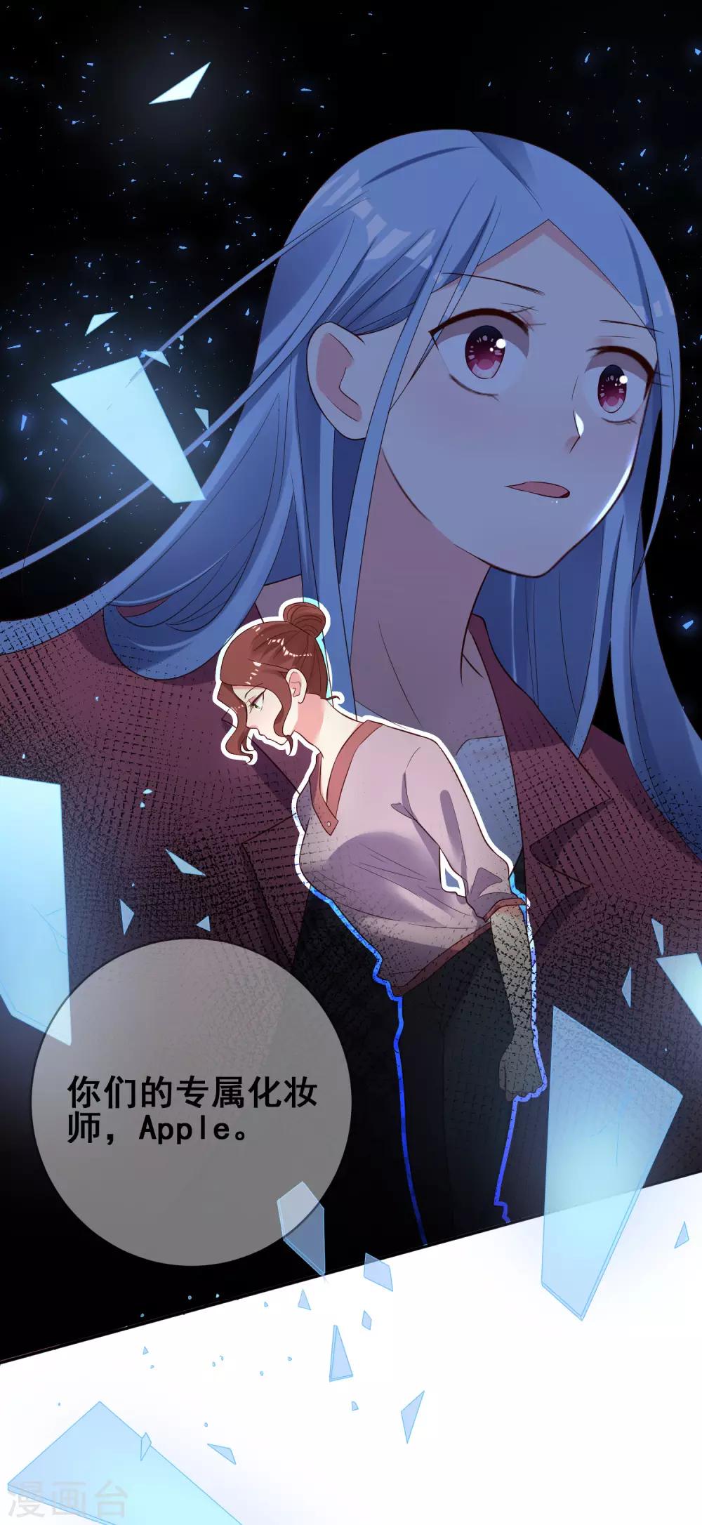 第245话12