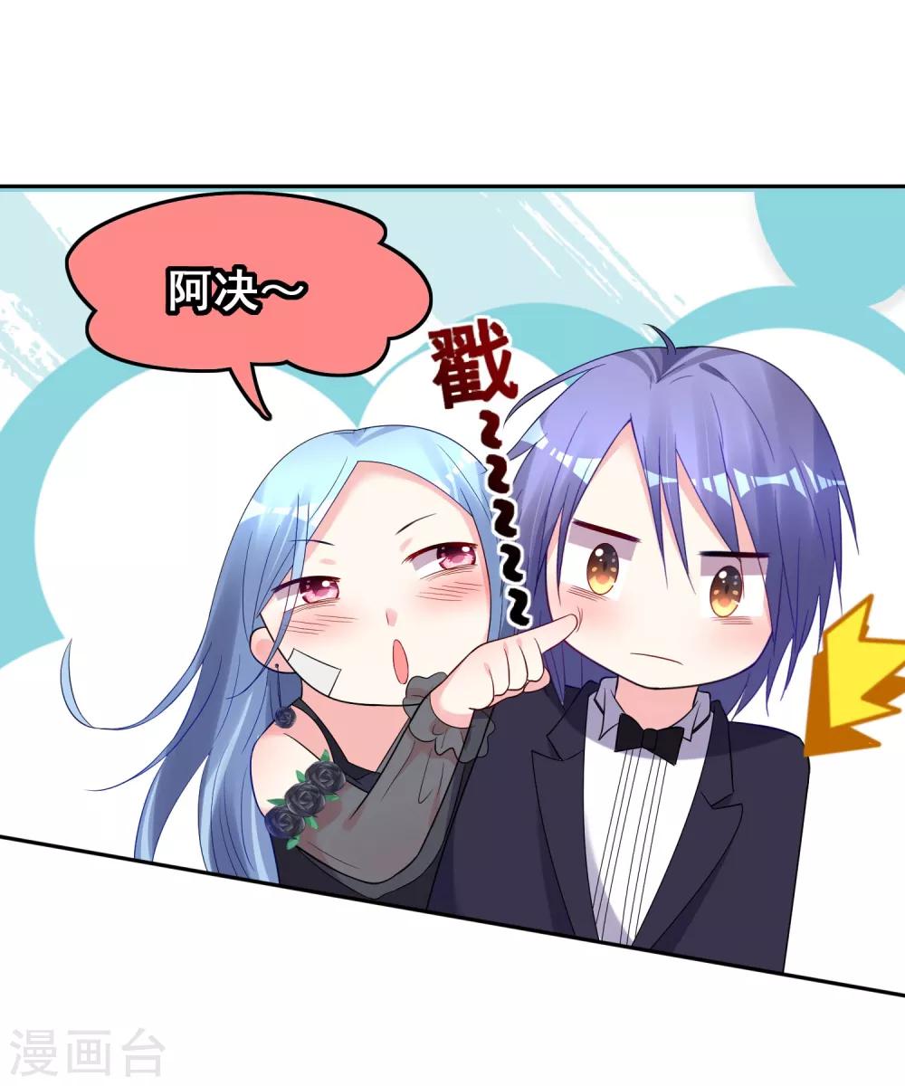 第204话17