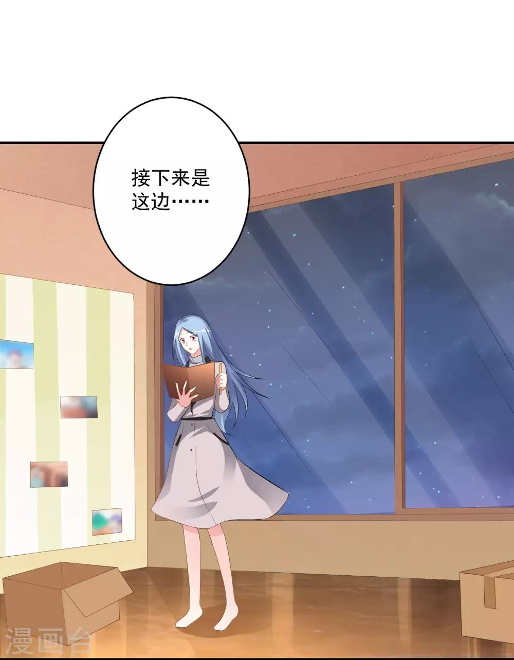 第213话1