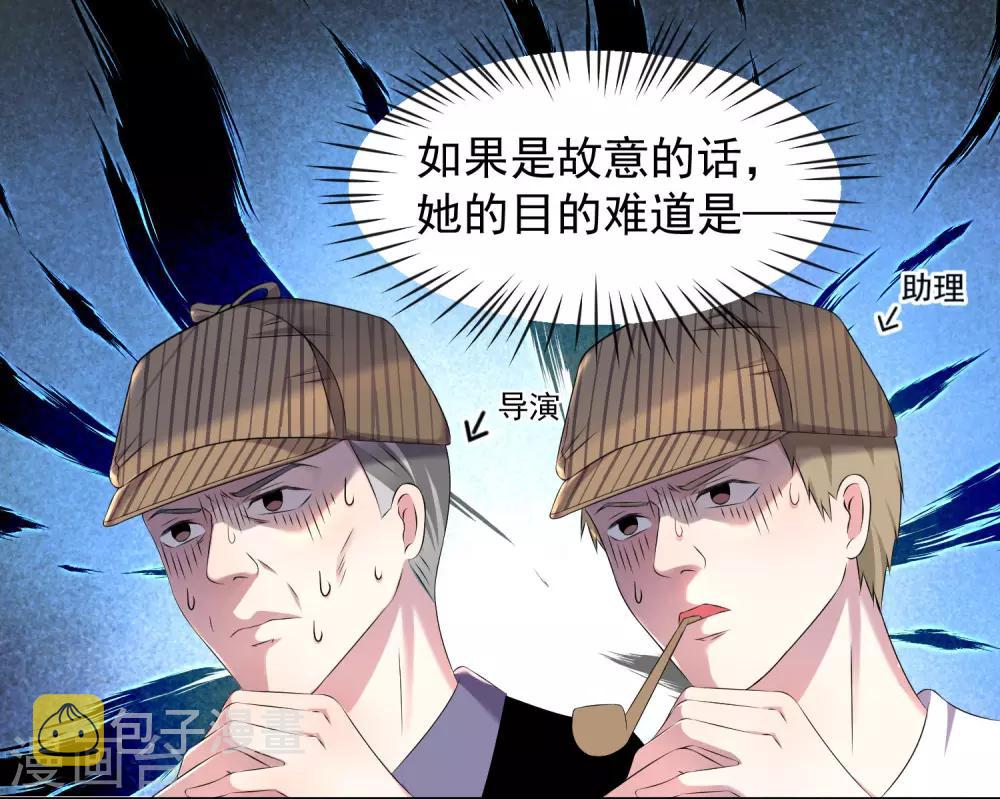 第134话9