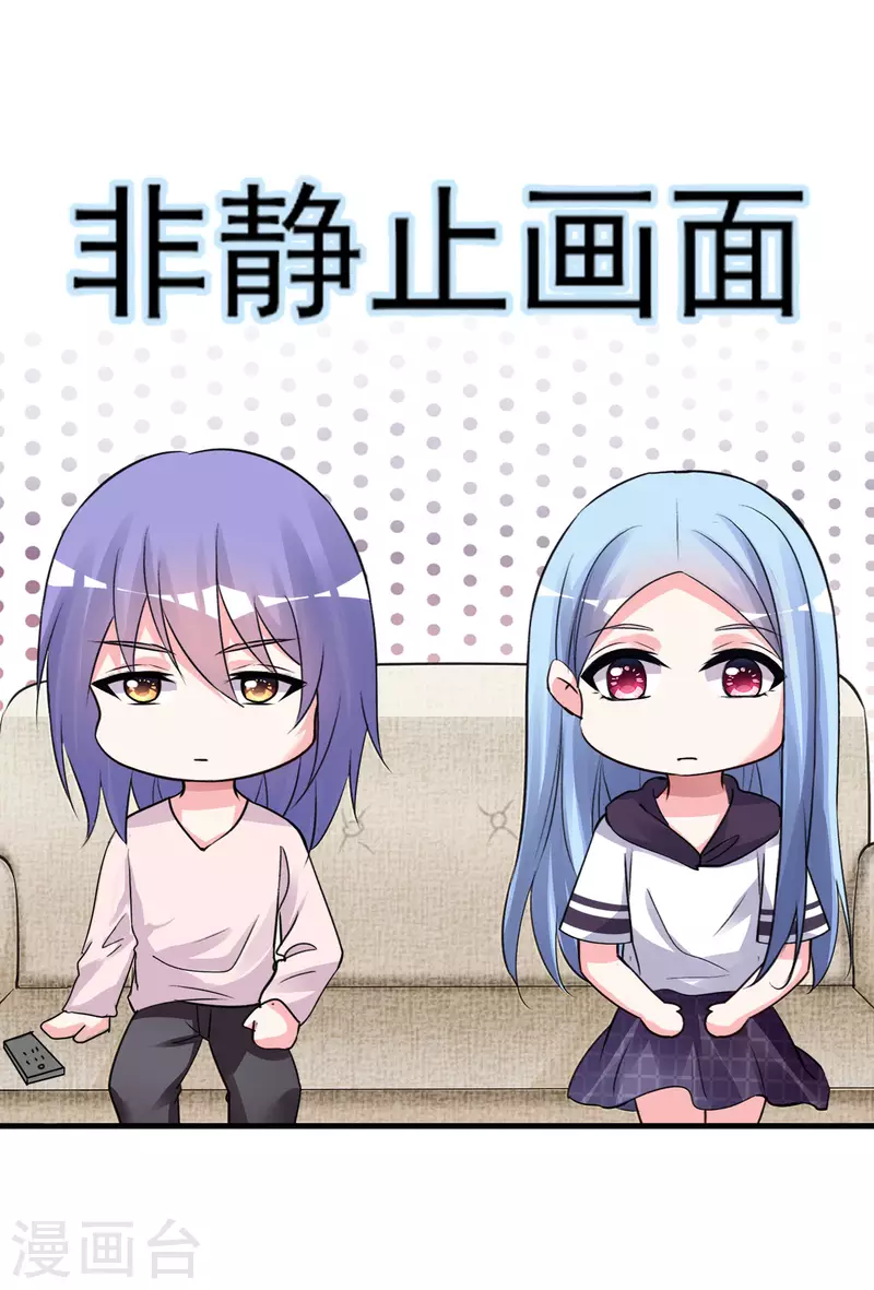 第369话21