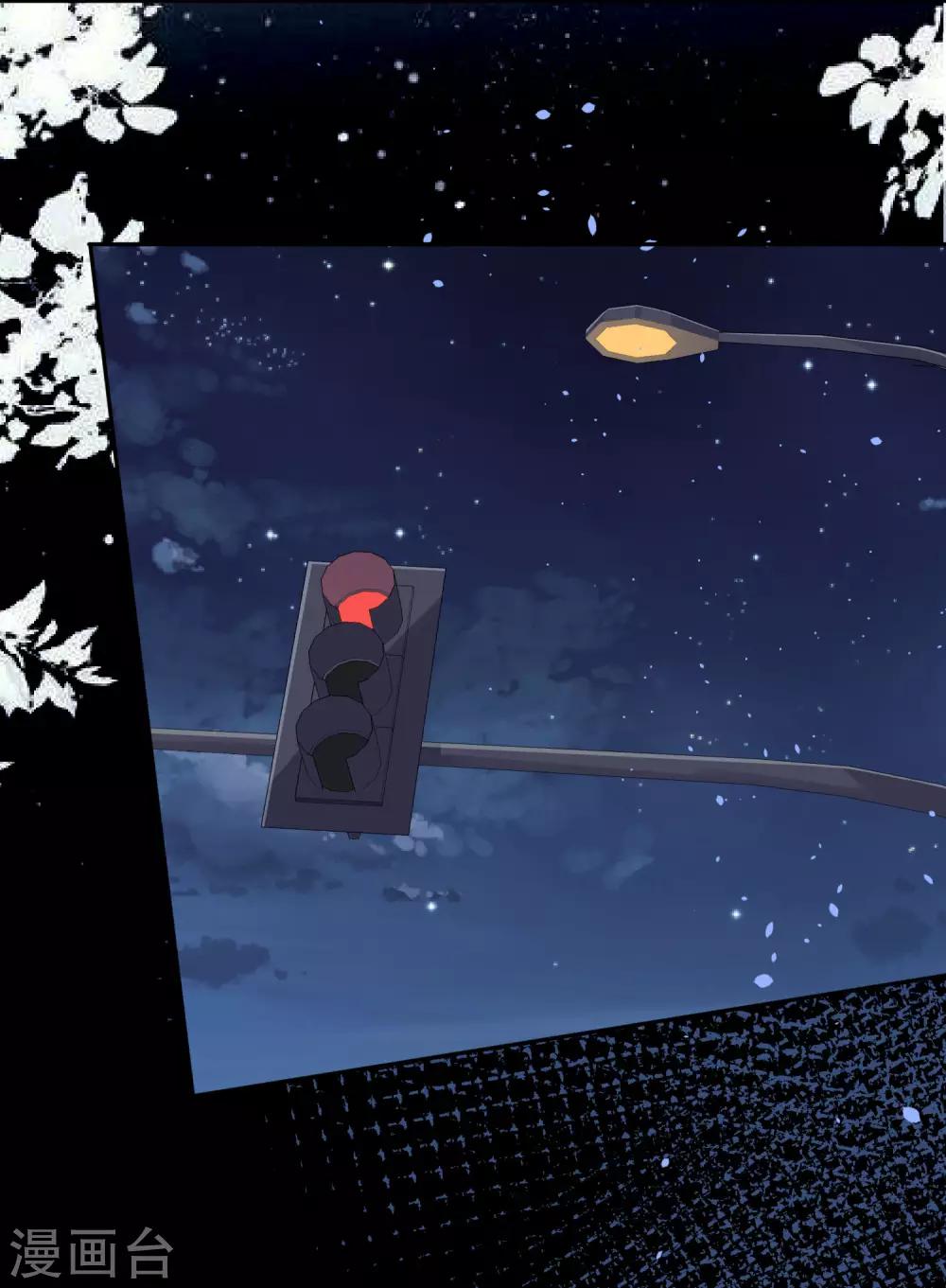 第210话11