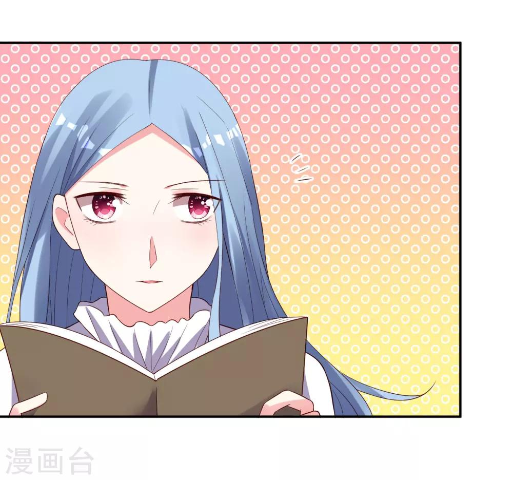 第247话2