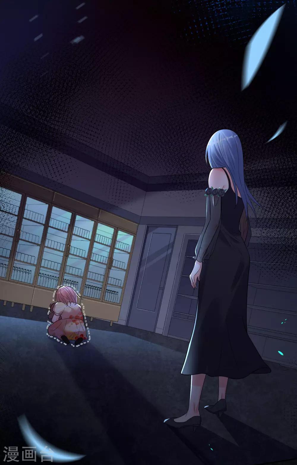 第202话16