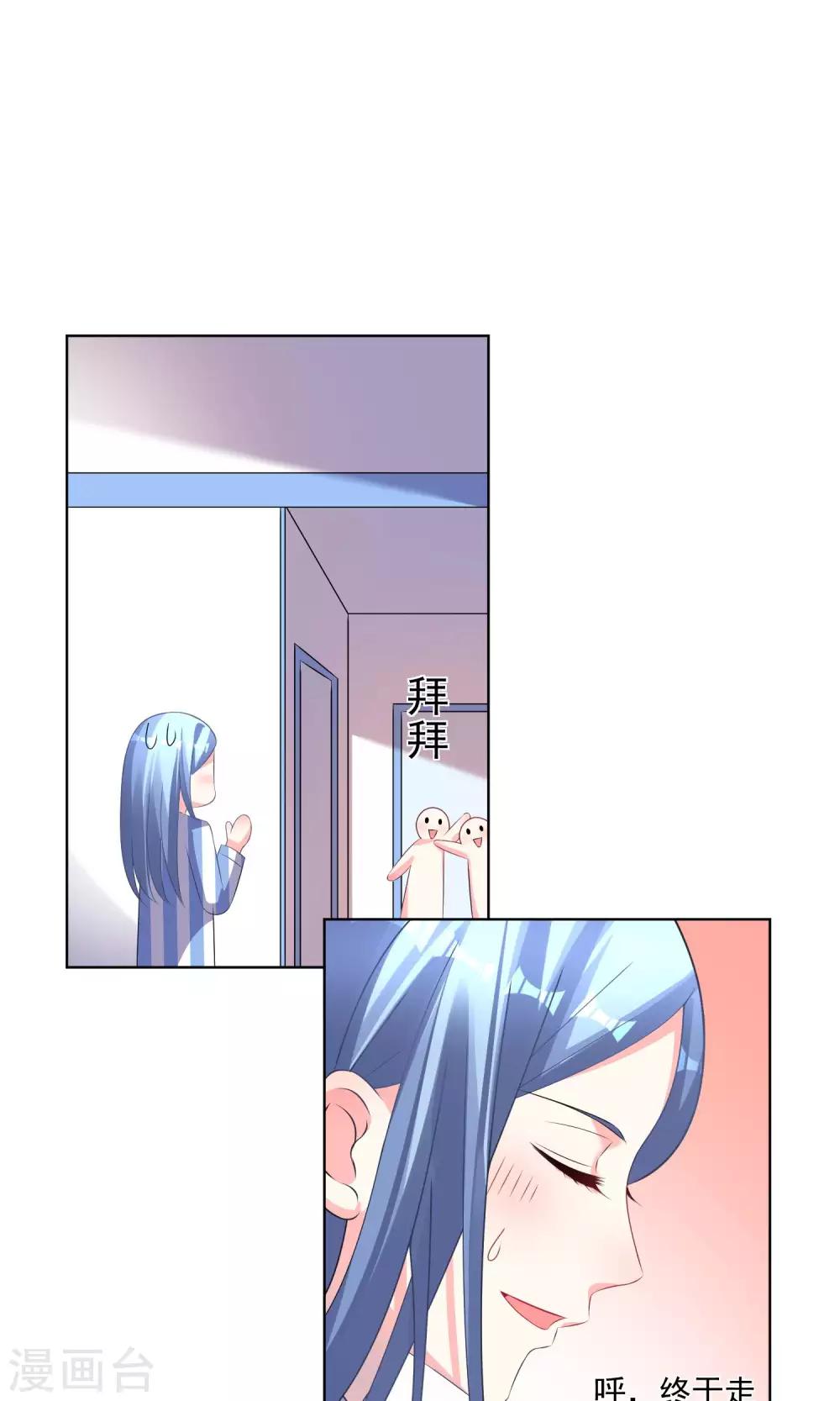 第141话18