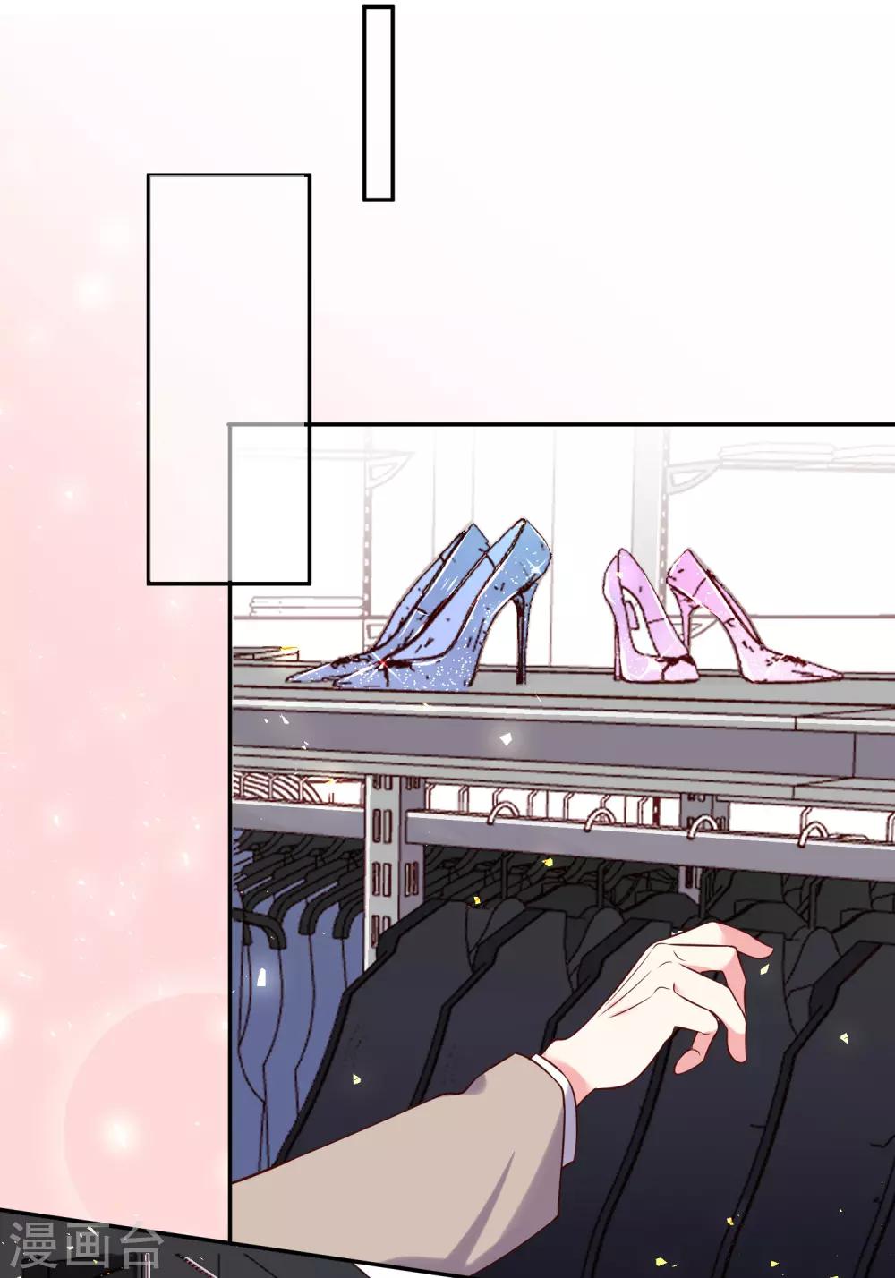 第275话20