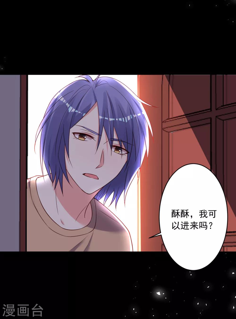 第273话12
