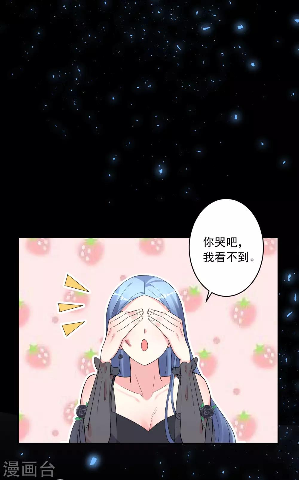 第203话17