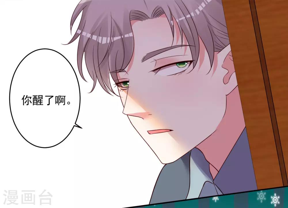 第275话5
