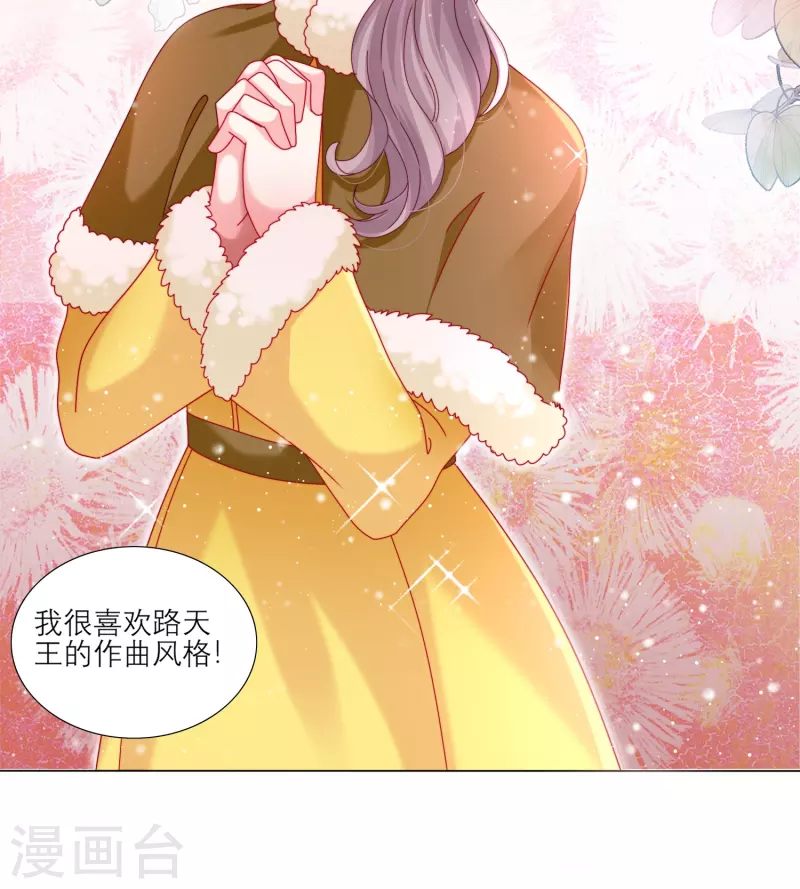 第454话2