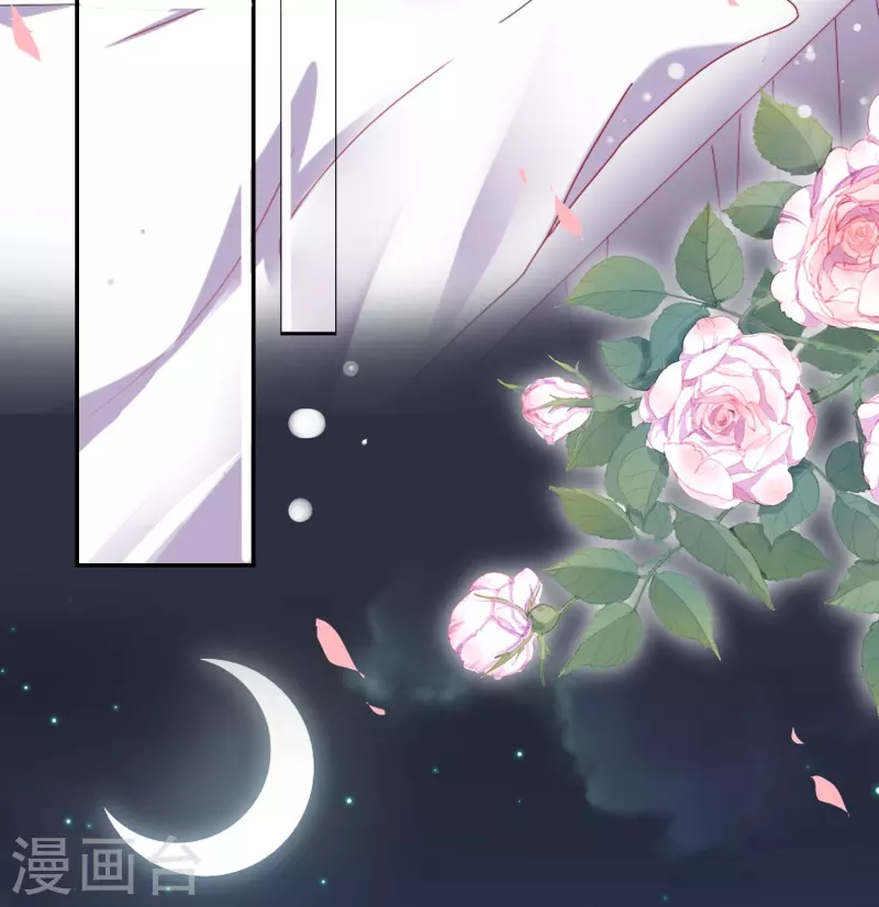 第455话8
