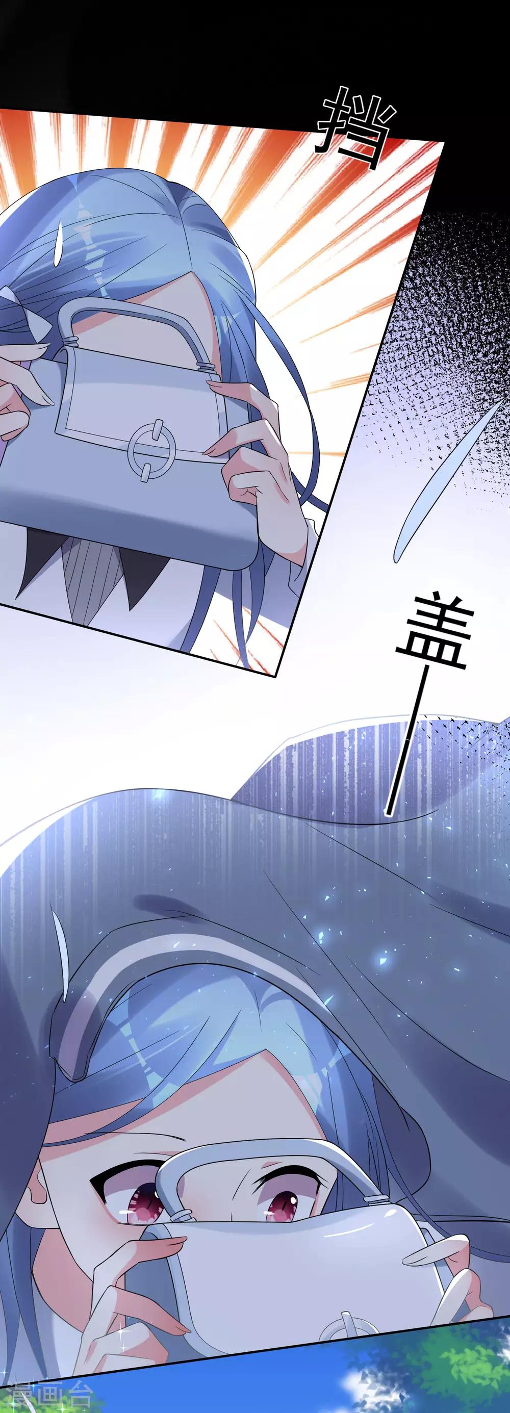 第186话8