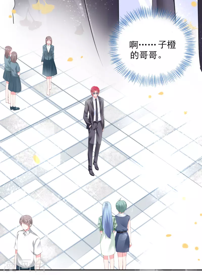第385话26