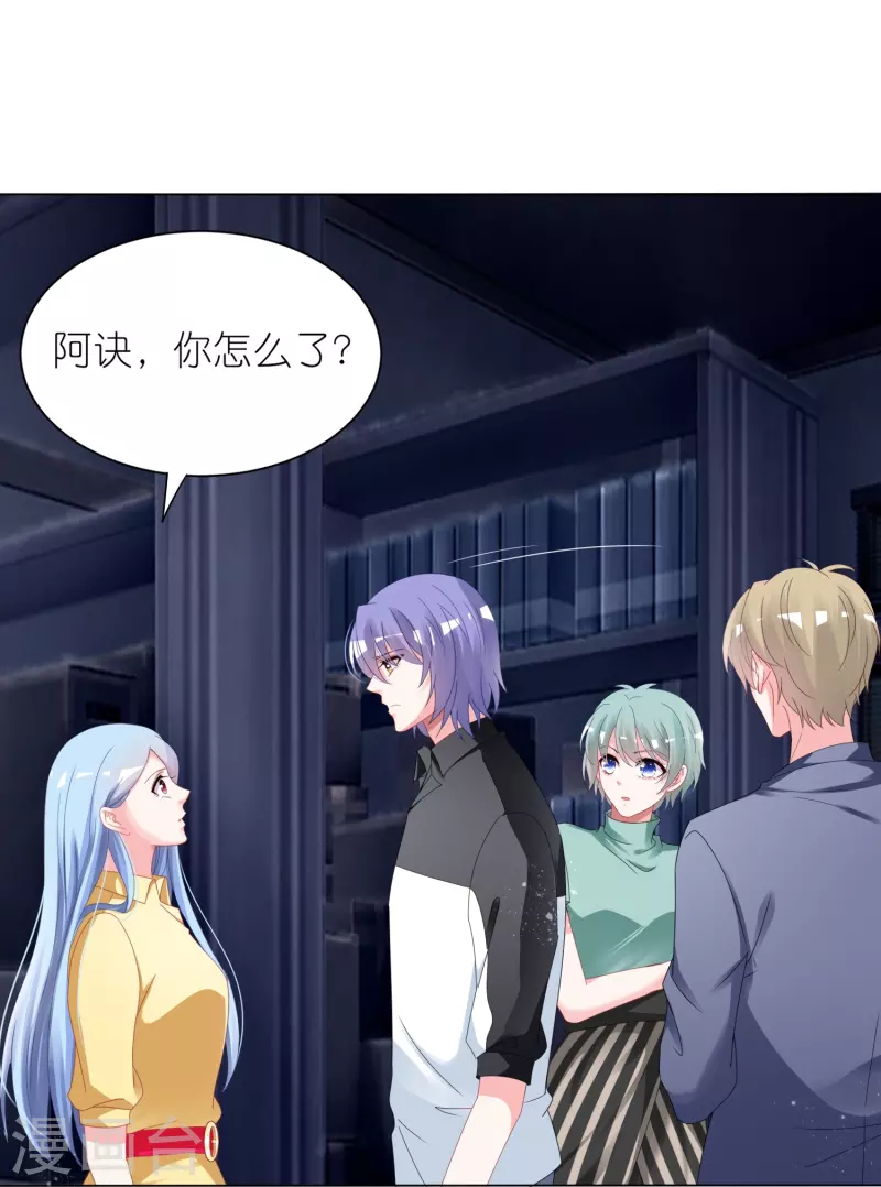 第409话24