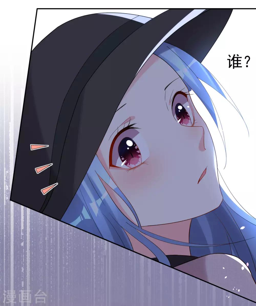 第209话2