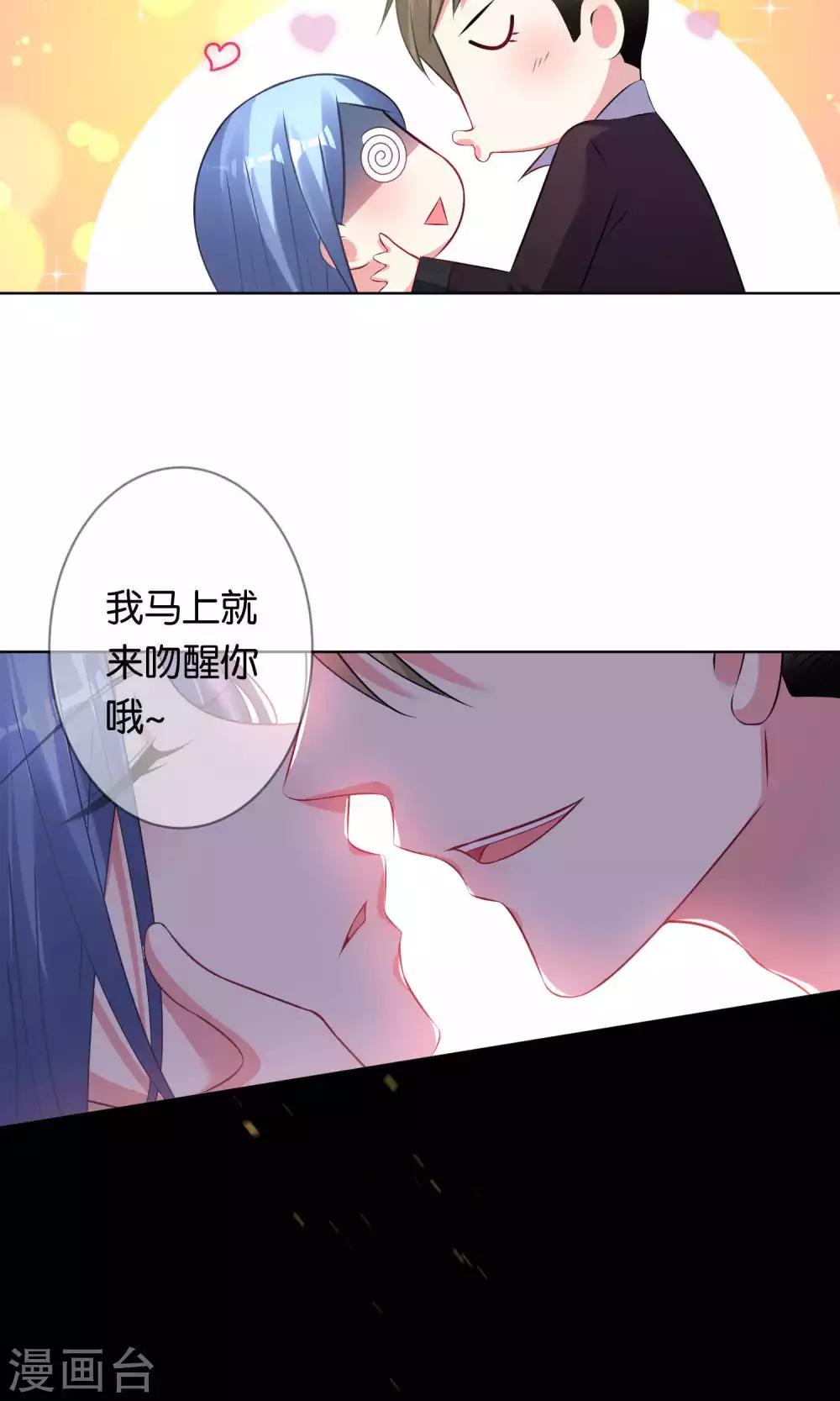 第102话18