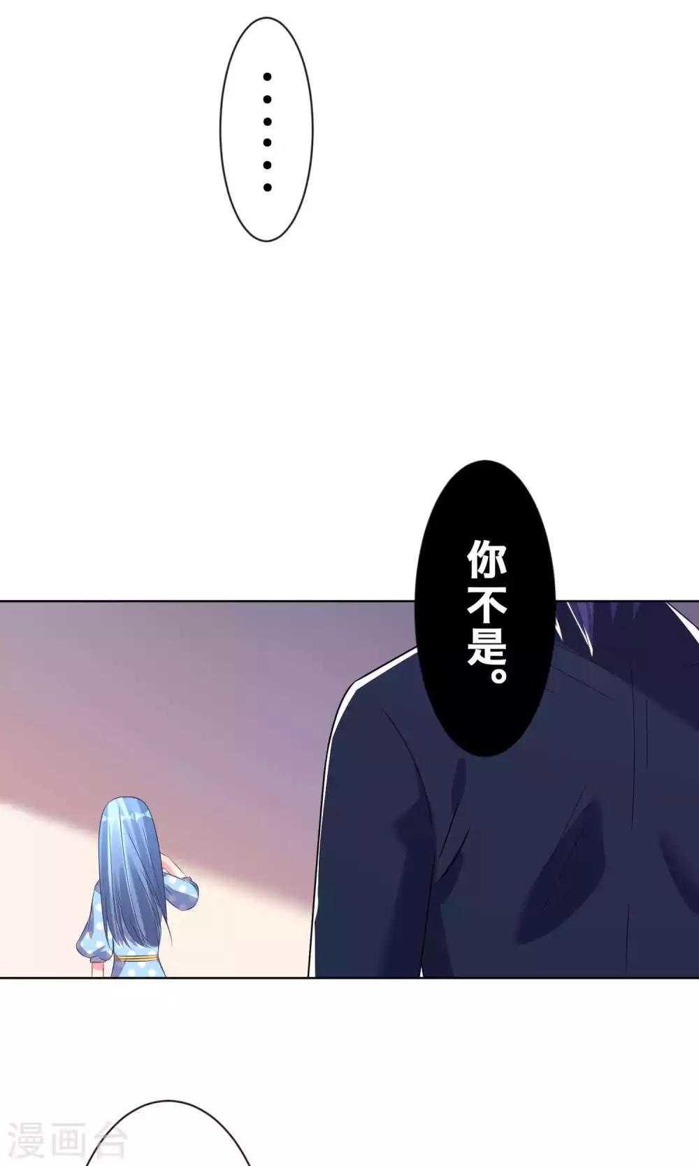 第113话9