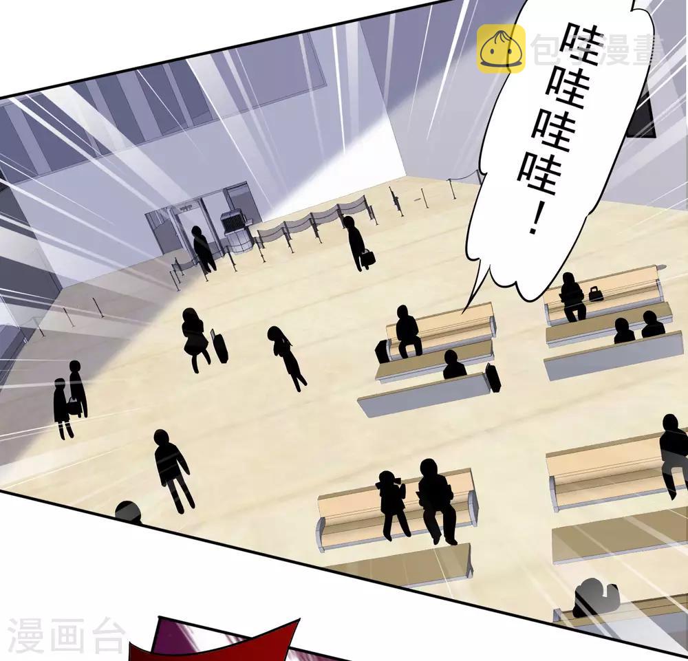 第209话9
