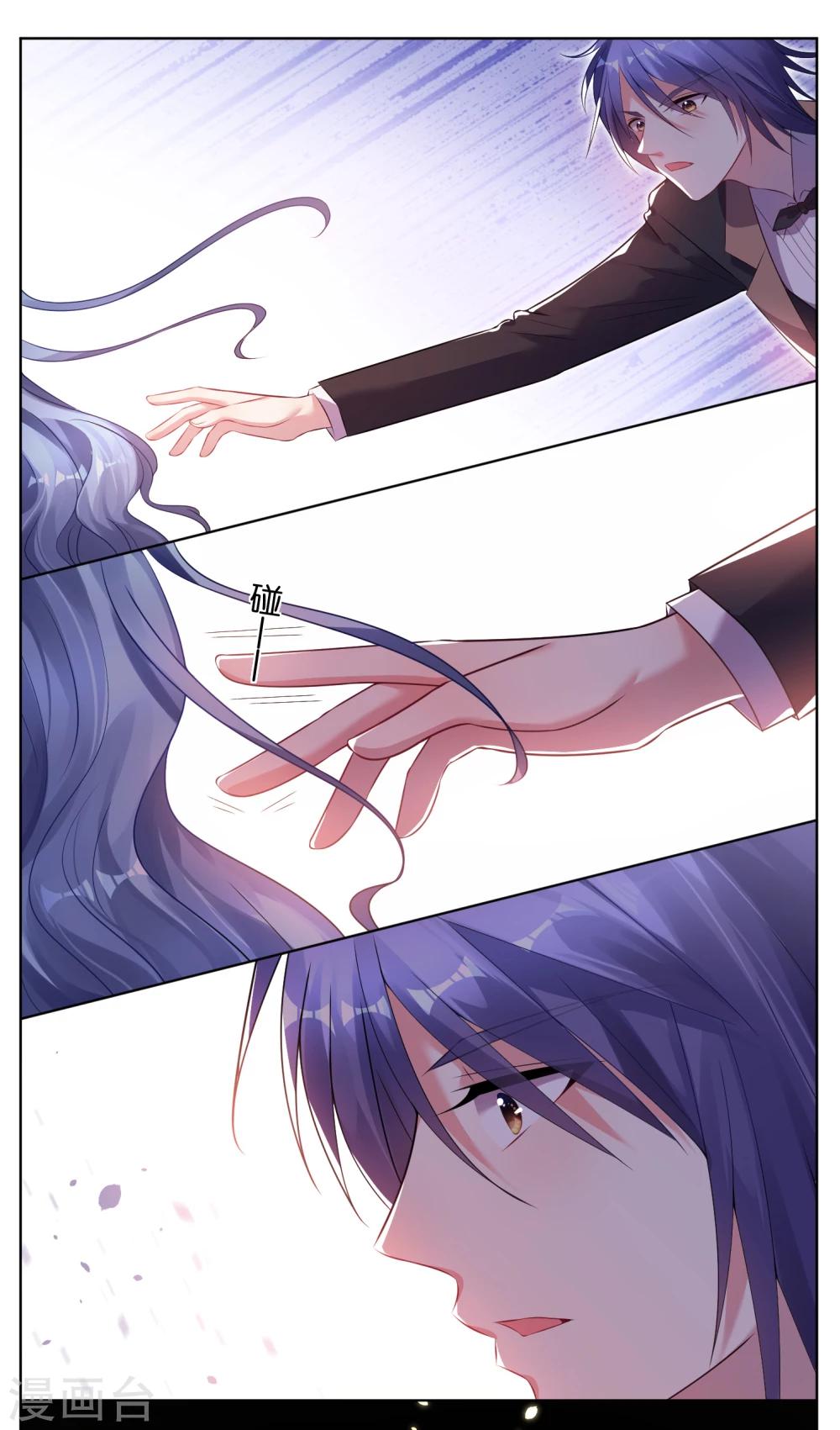第57话7