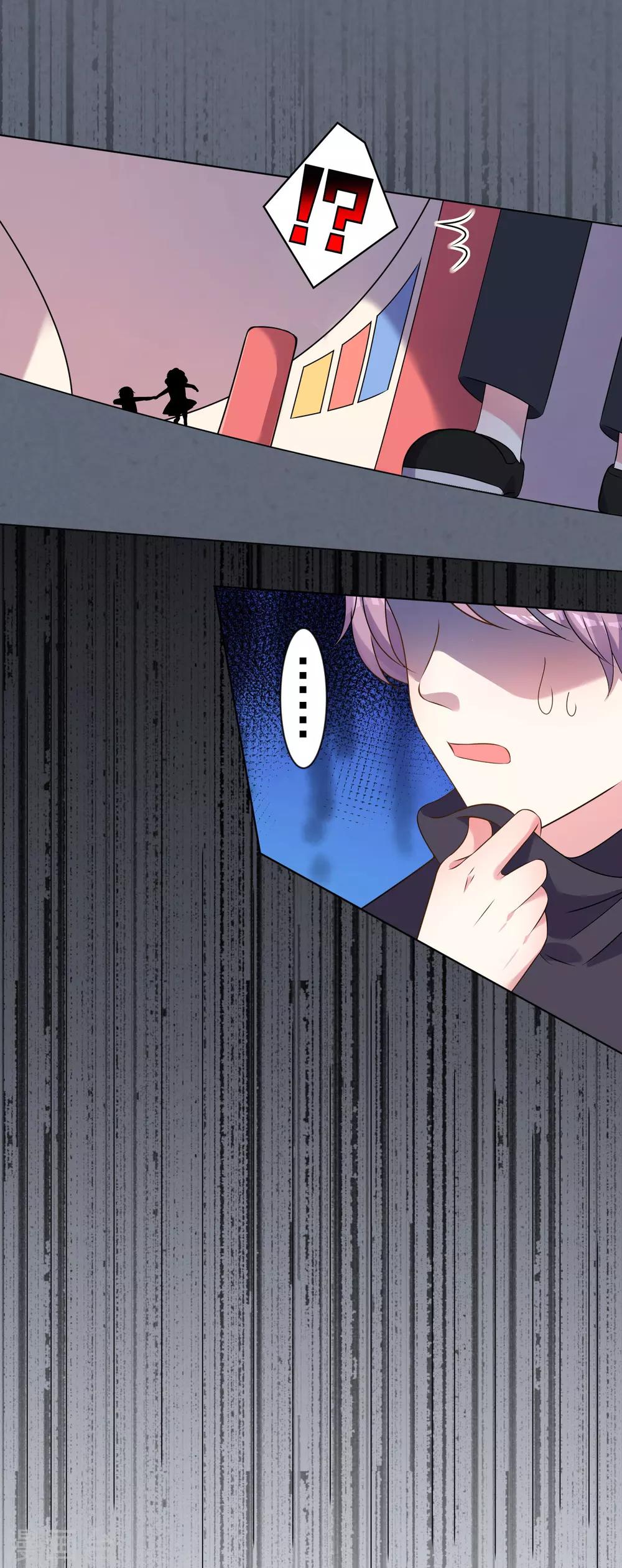 第148话14