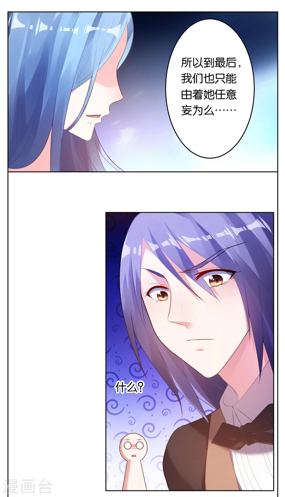 第57话1