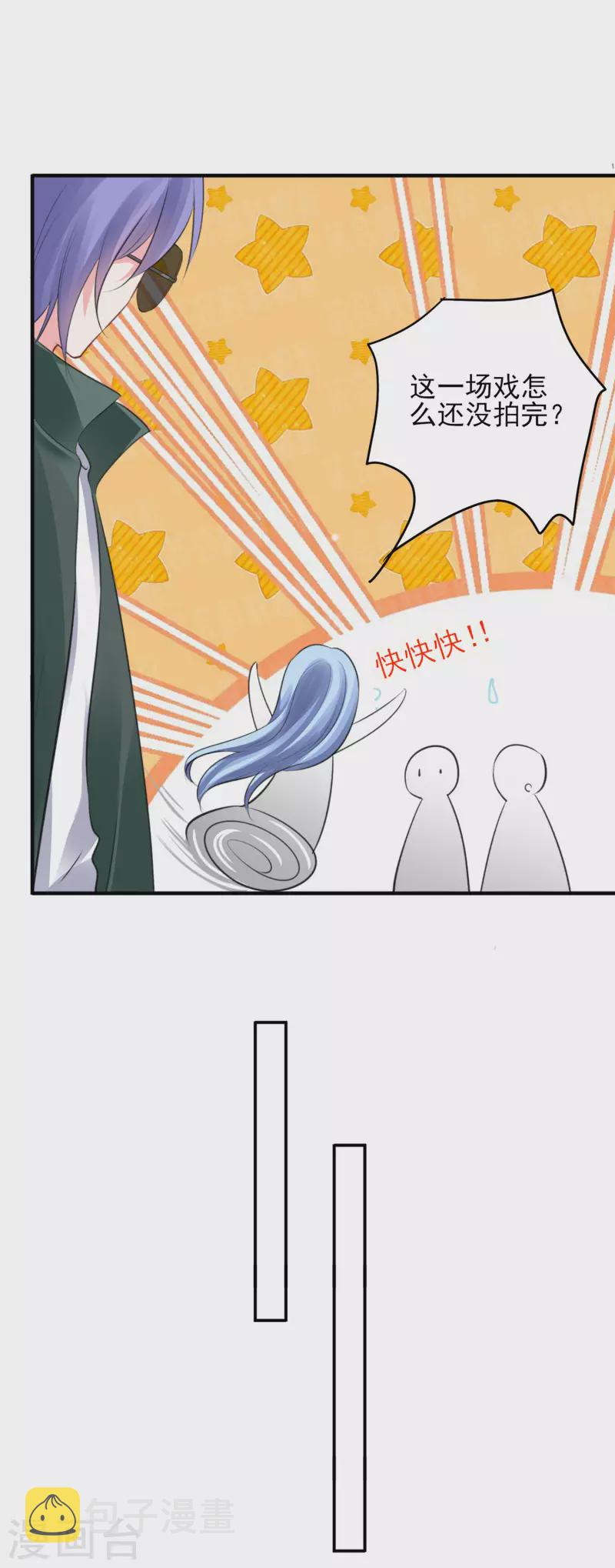 第372话16