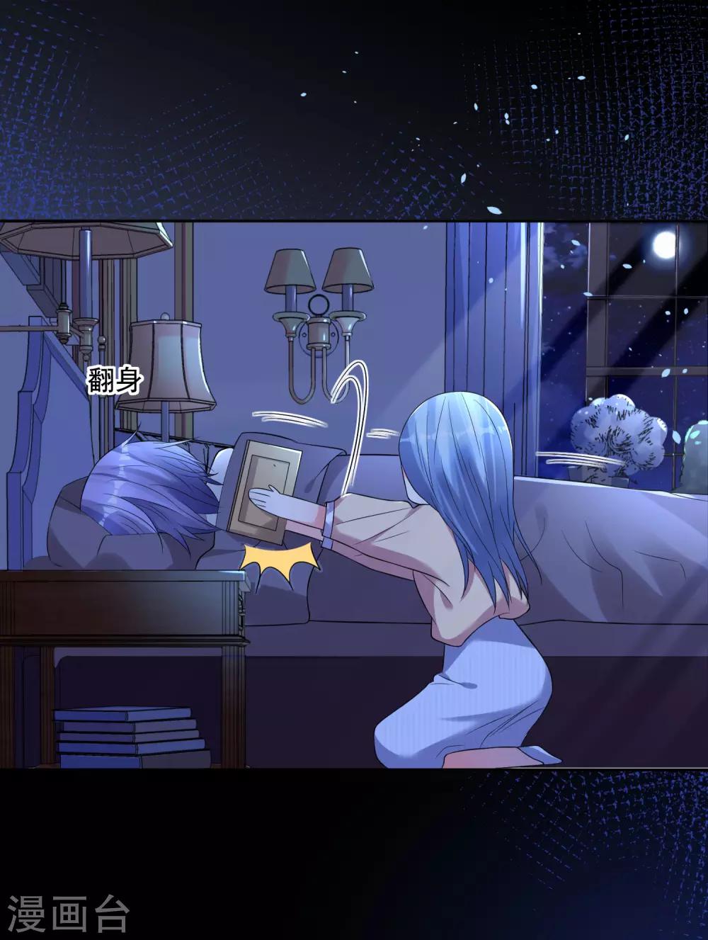 第167话9