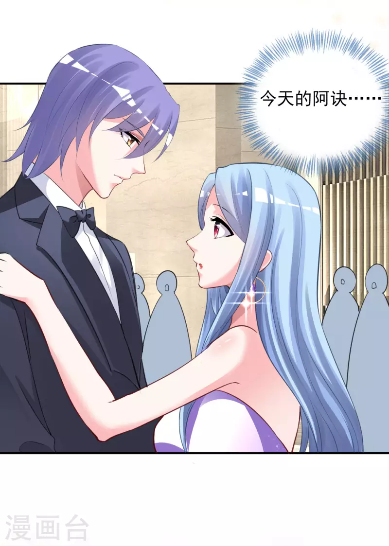 第374话16