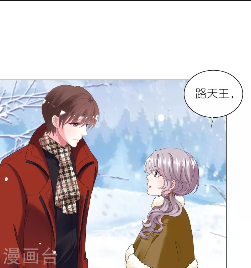 第459话17