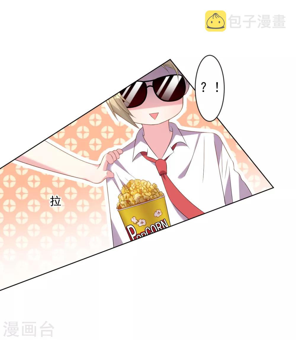第147话2
