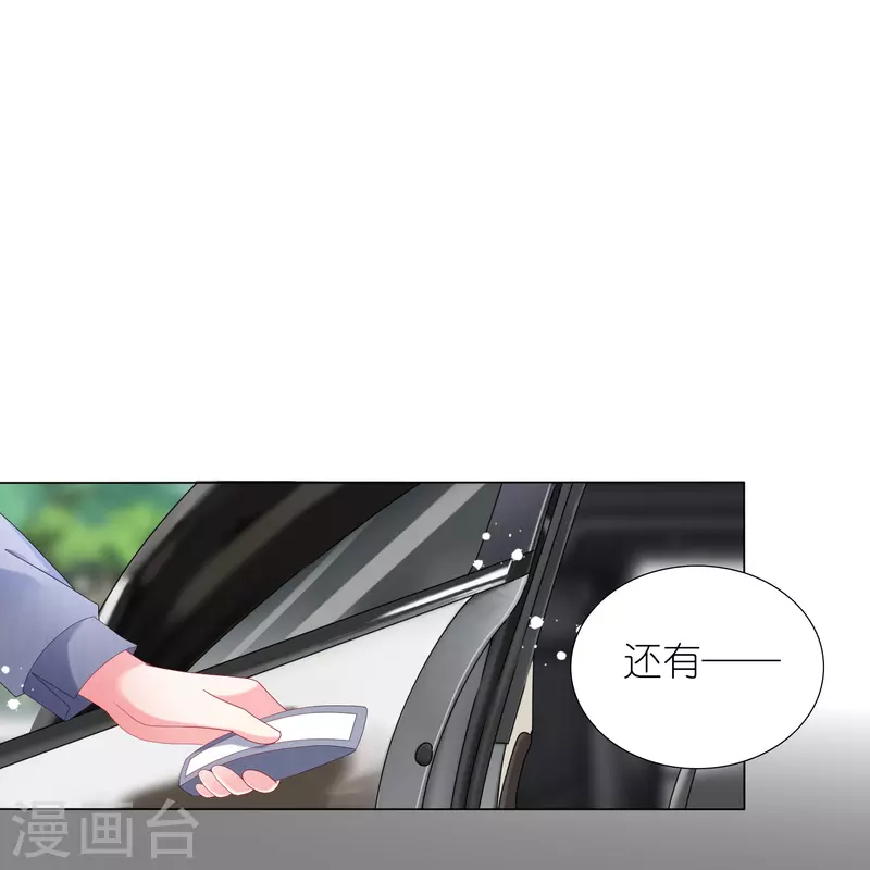 第443话16