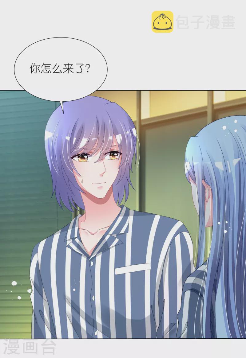 第428话1