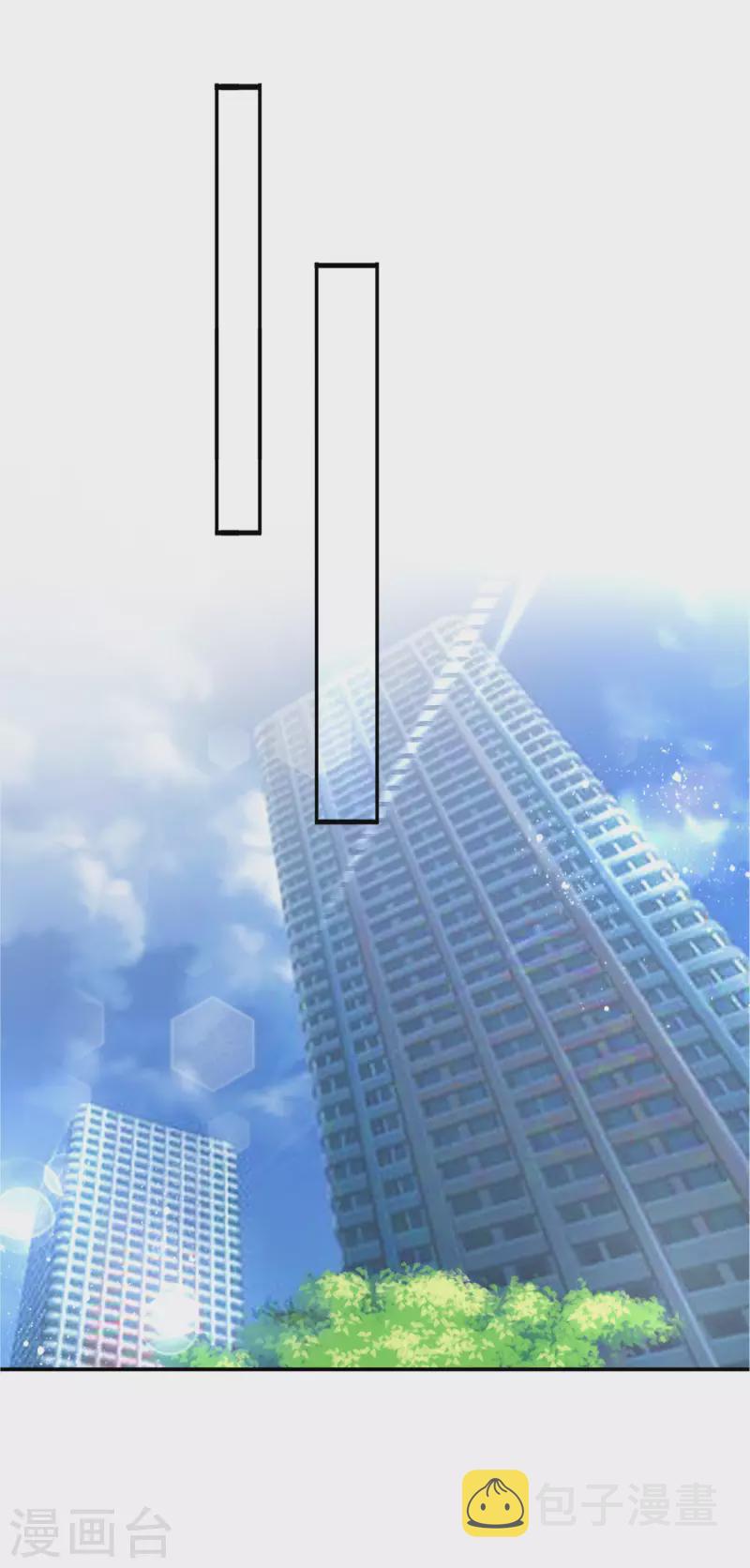 第386话20