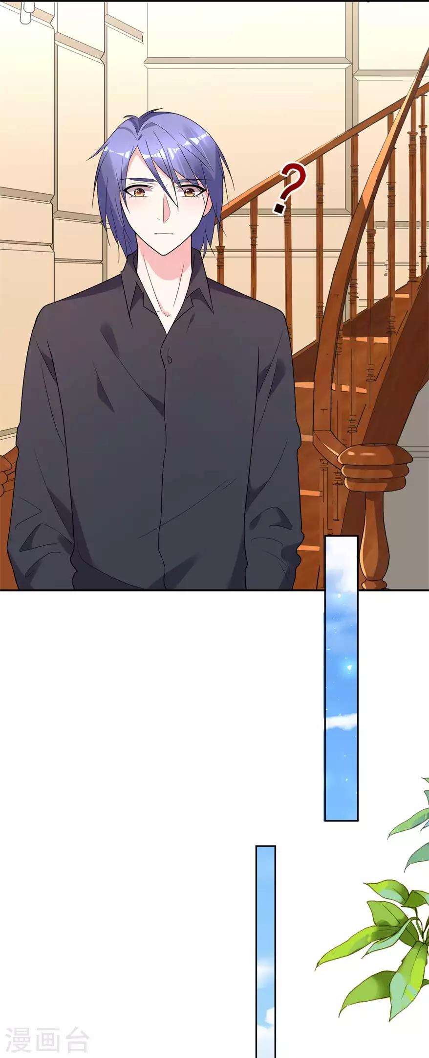 第184话11