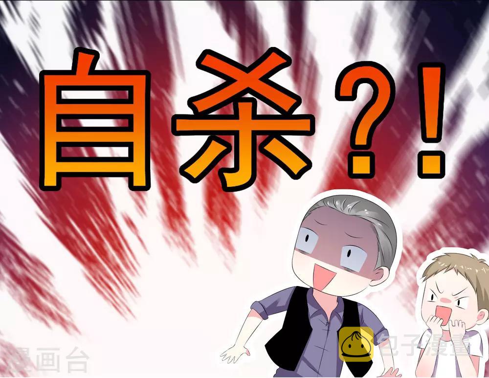 第134话10