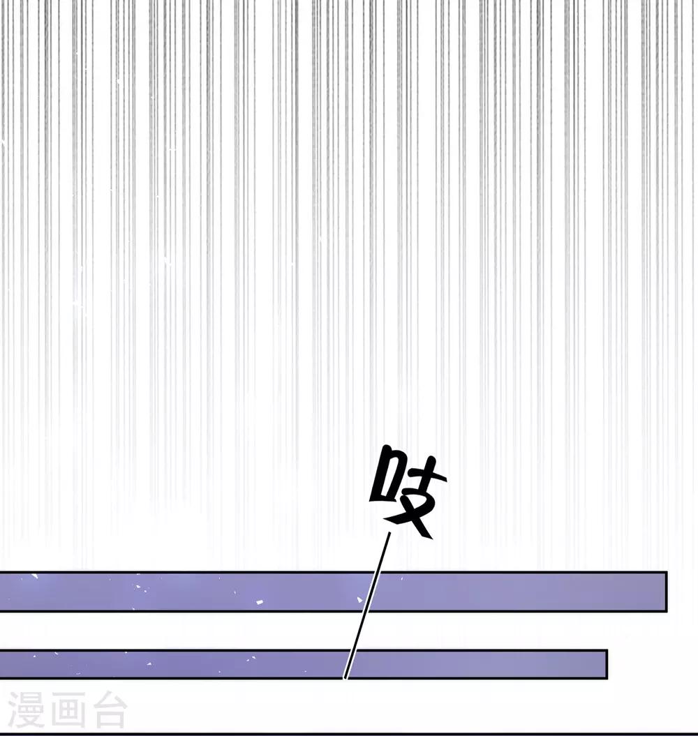 第316话21