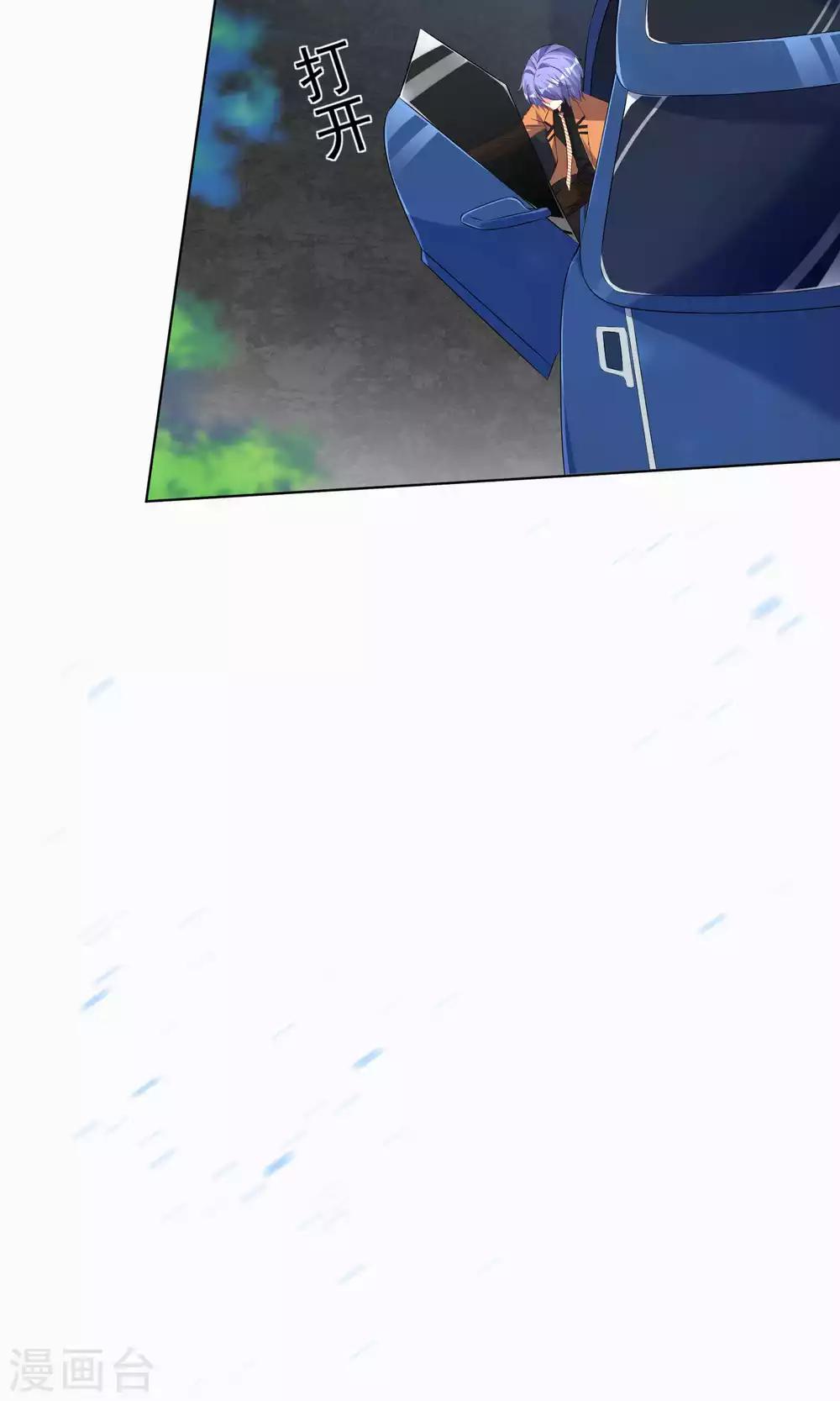 第123话20