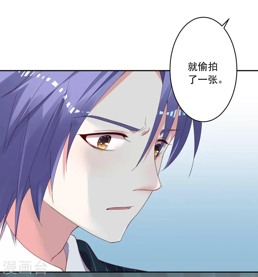 第235话2
