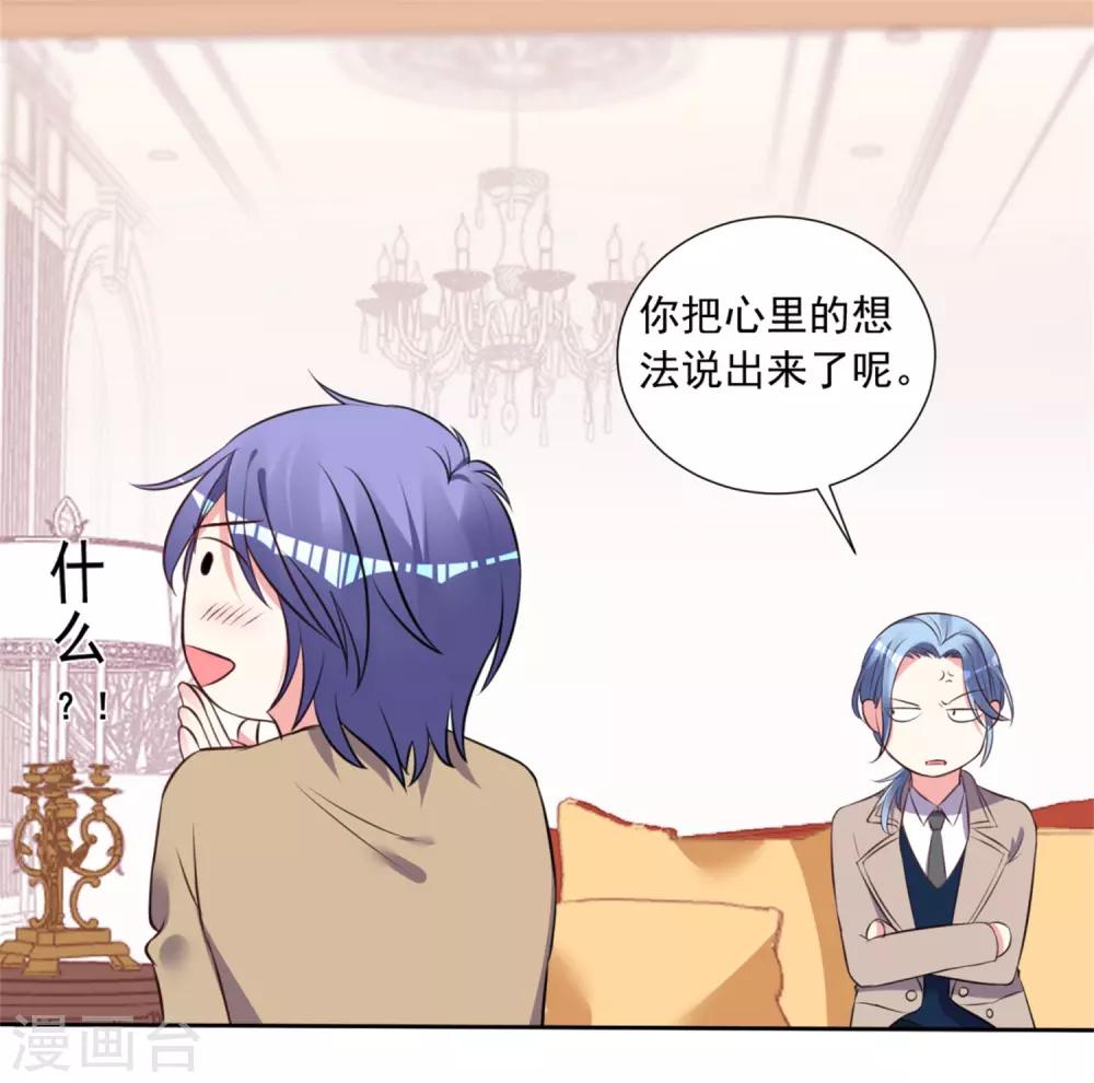 第302话2