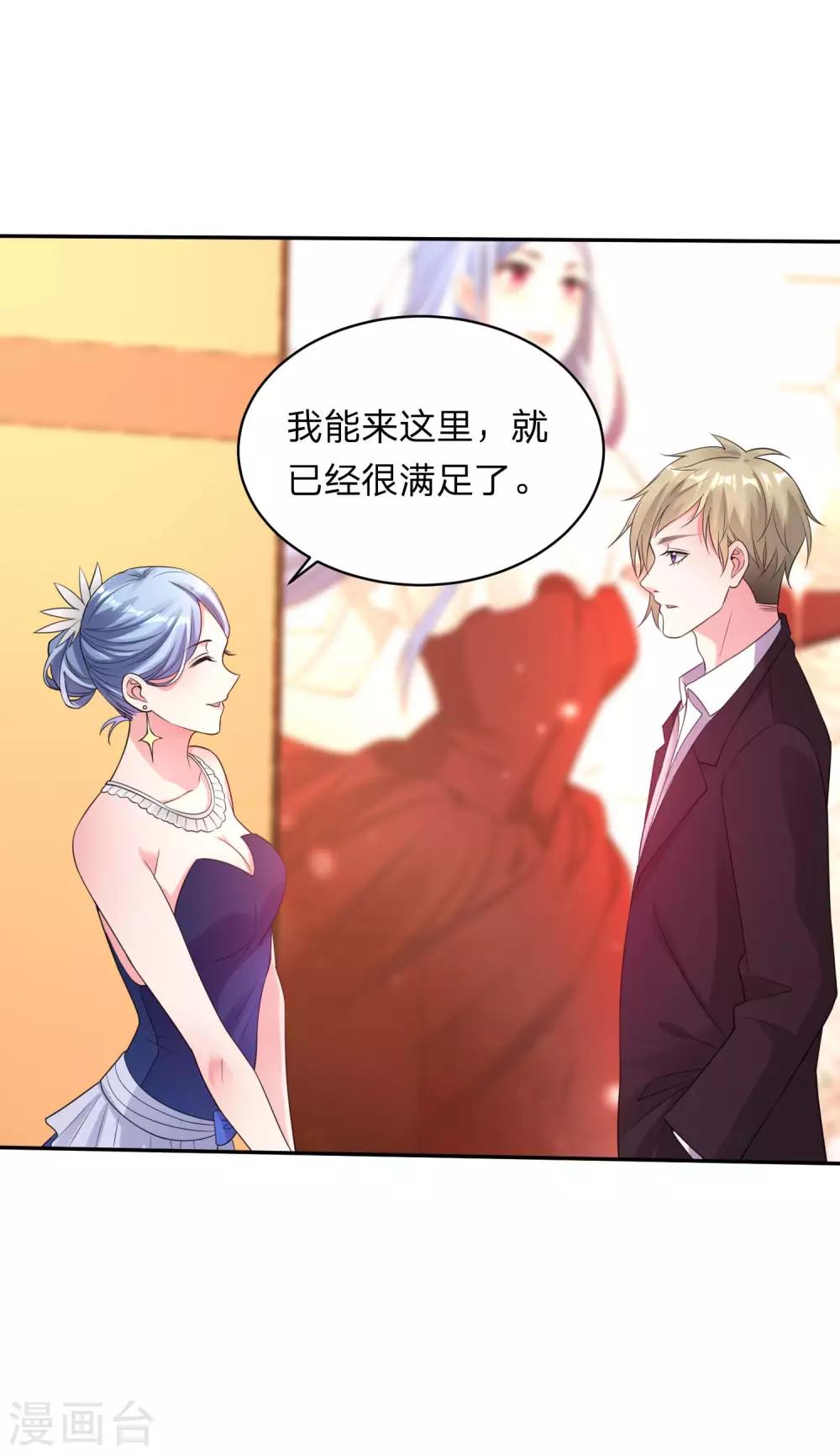 第343话16