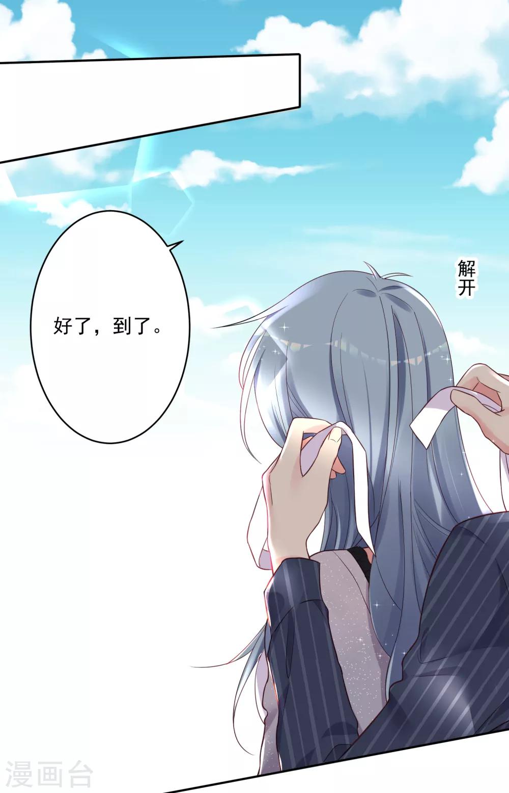 第226话1