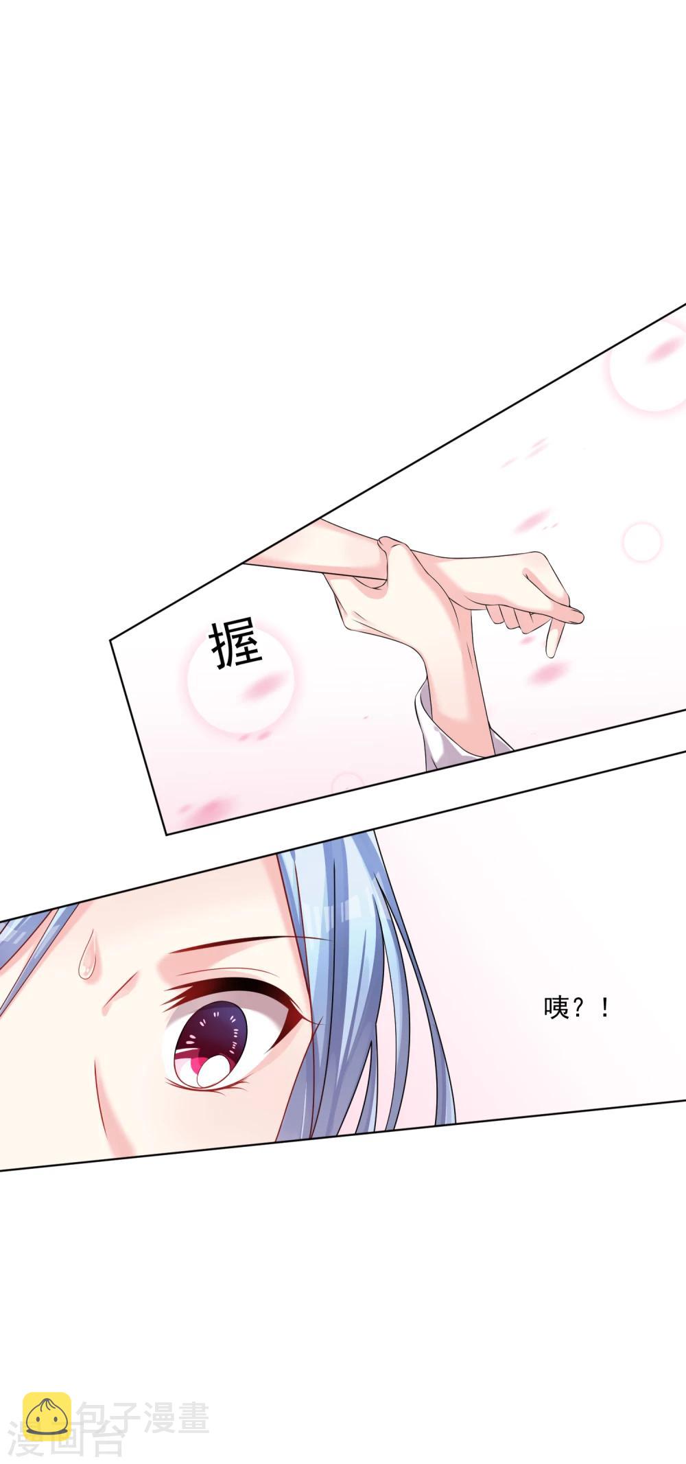 第158话21