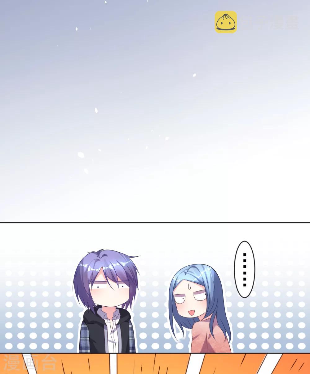 第162话9