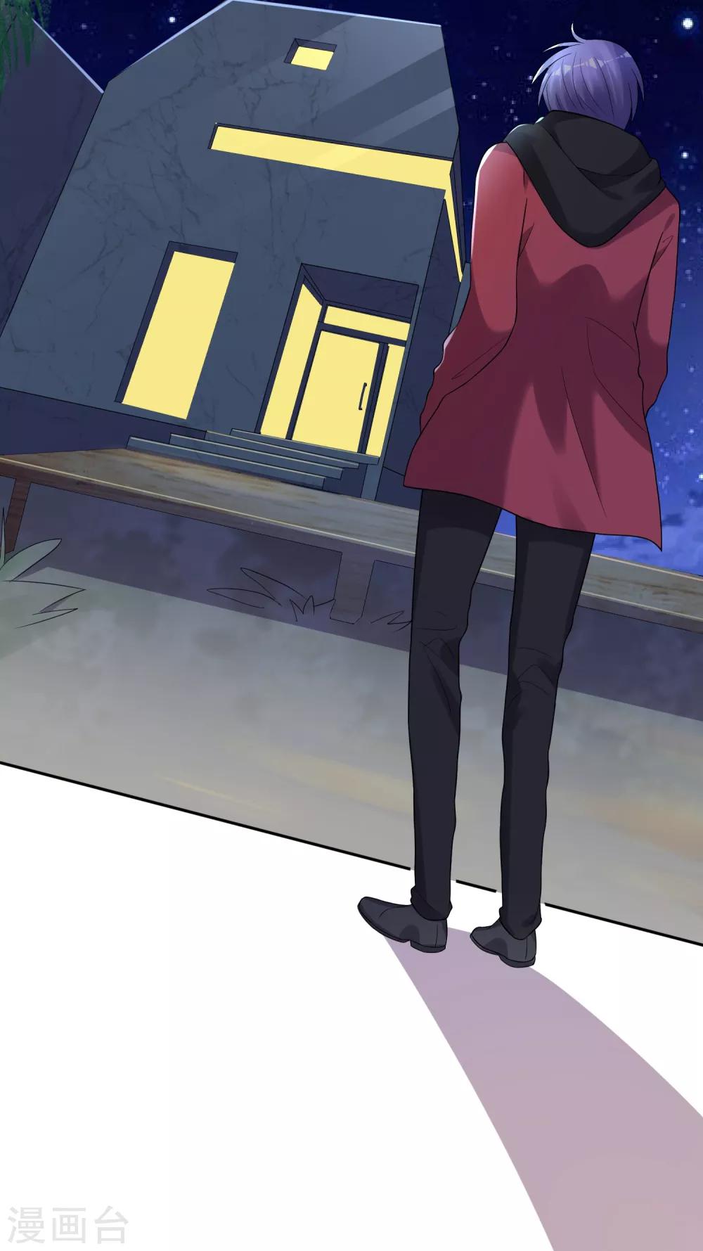 第220话27